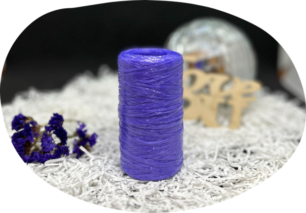 Пряжа Lentaknit 100% полипропилен, цвет – 15 -чернило 50 г, 200 м