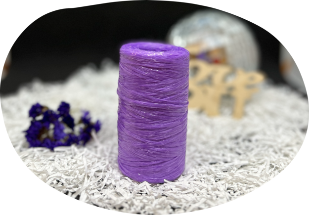 Пряжа Lentaknit 100% полипропилен, цвет – 16 -темный фиолетовый 50 г, 200 м