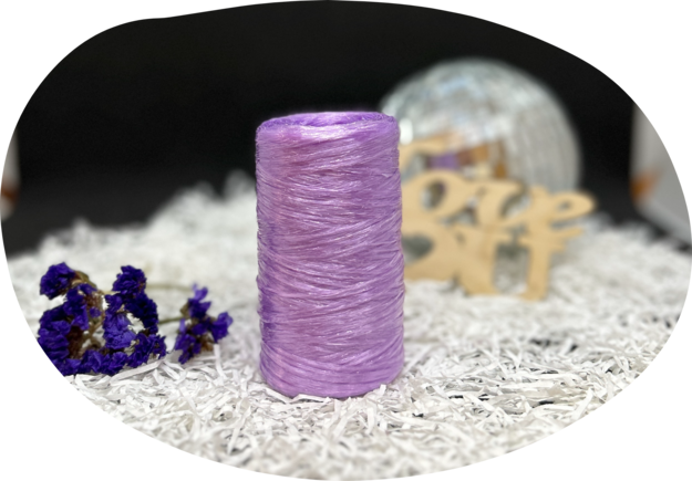 Пряжа Lentaknit 100% полипропилен, цвет – 18 - темная сирень 50 г, 200 м