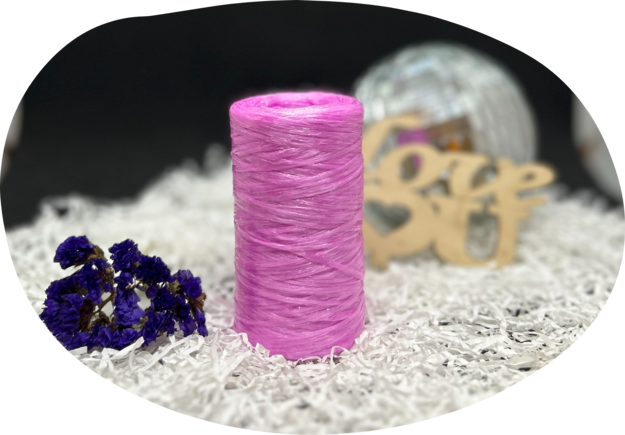 Пряжа Lentaknit 100% полипропилен, цвет – 19 - пурпурный 50 г, 200 м