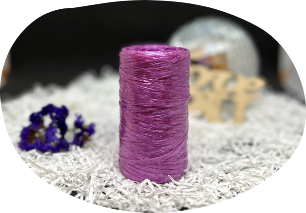 Пряжа Lentaknit 100% полипропилен, цвет – 21 - баклажан 50 г, 200 м