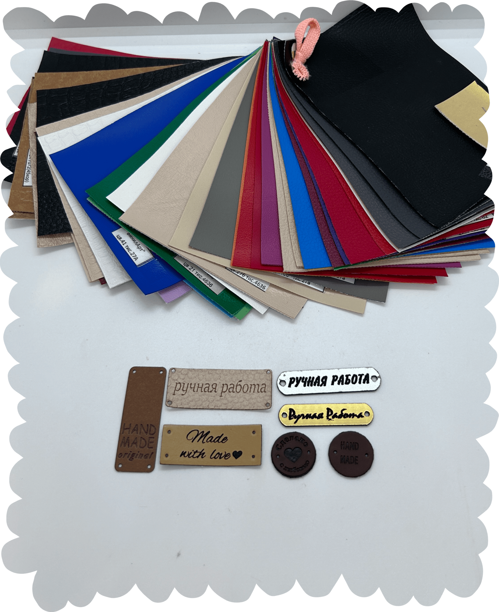 Нашивка из кожзаменителя «Разное» 30 * 40 мм