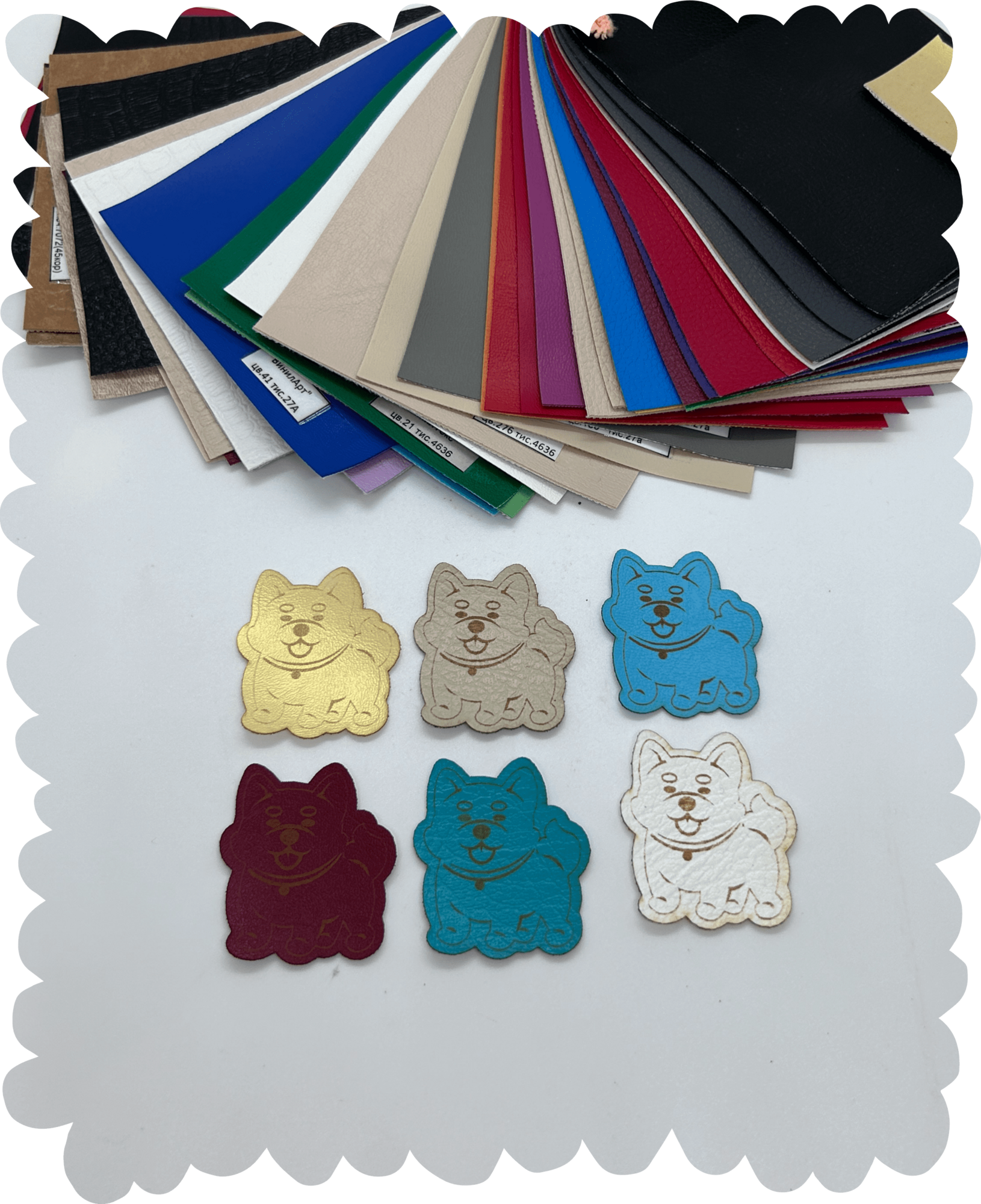 Нашивка из кожзаменителя «Пес» 45 * 40 мм