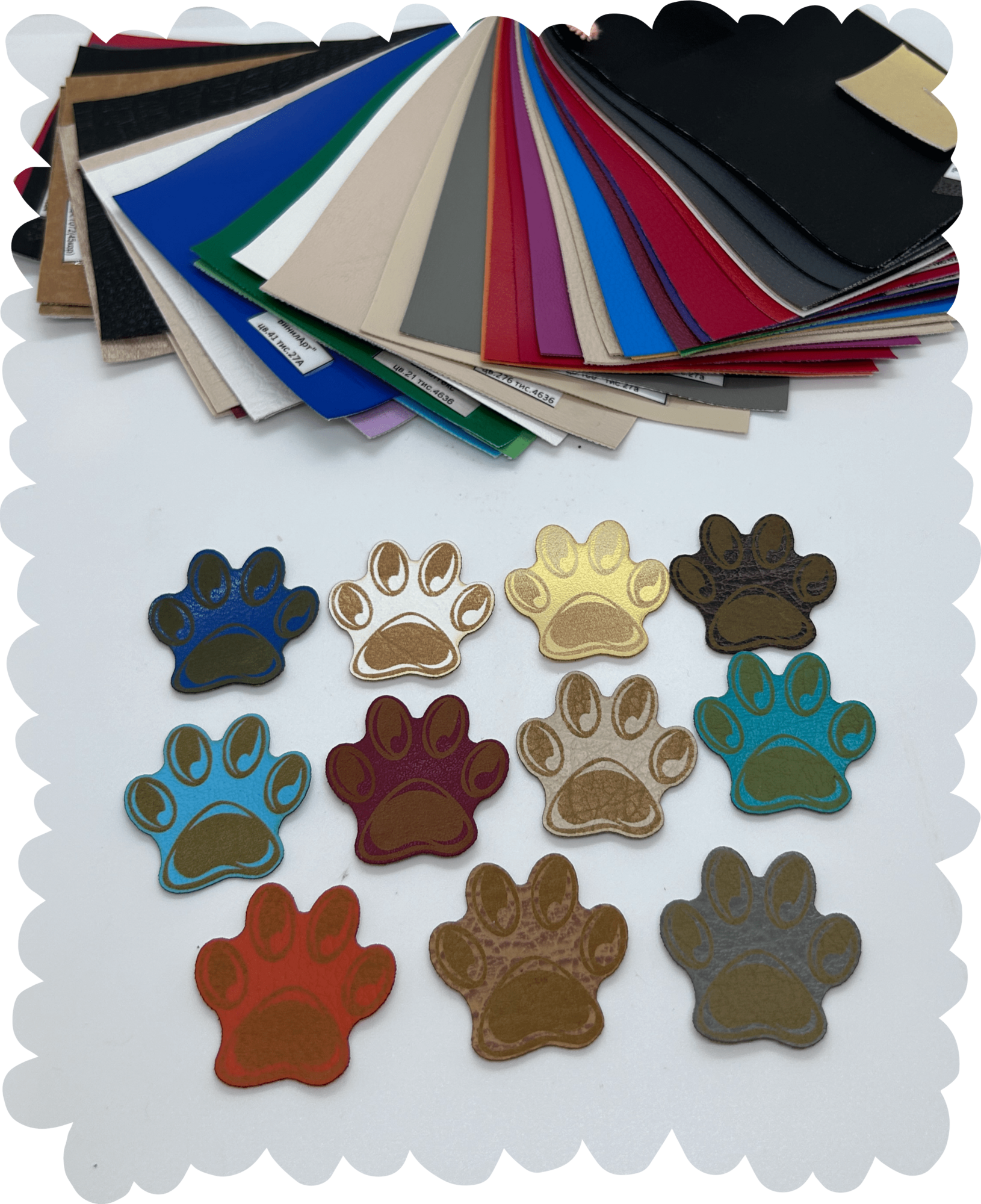 Нашивка из кожзаменителя «След» 40 * 40 мм