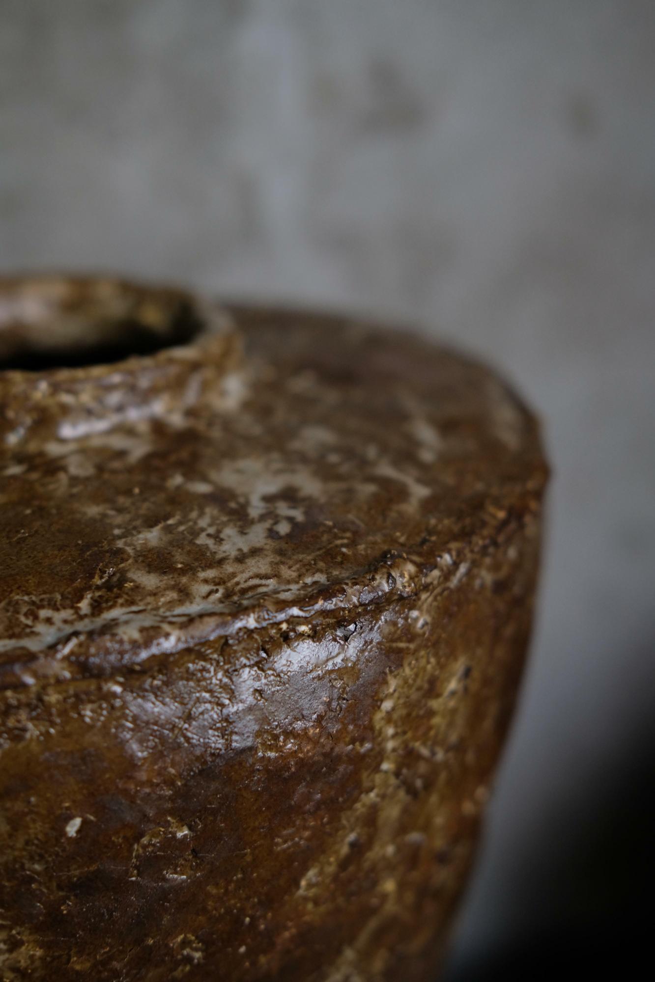 Wabi Sabi Vase