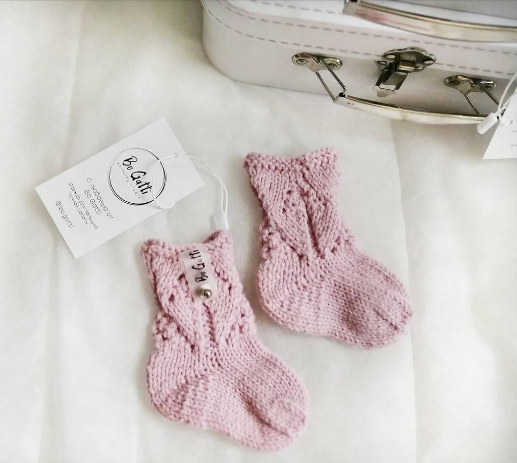 Носочки "Agata"