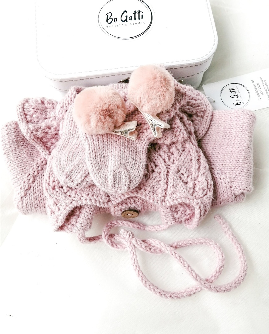 Комплект "Agata"