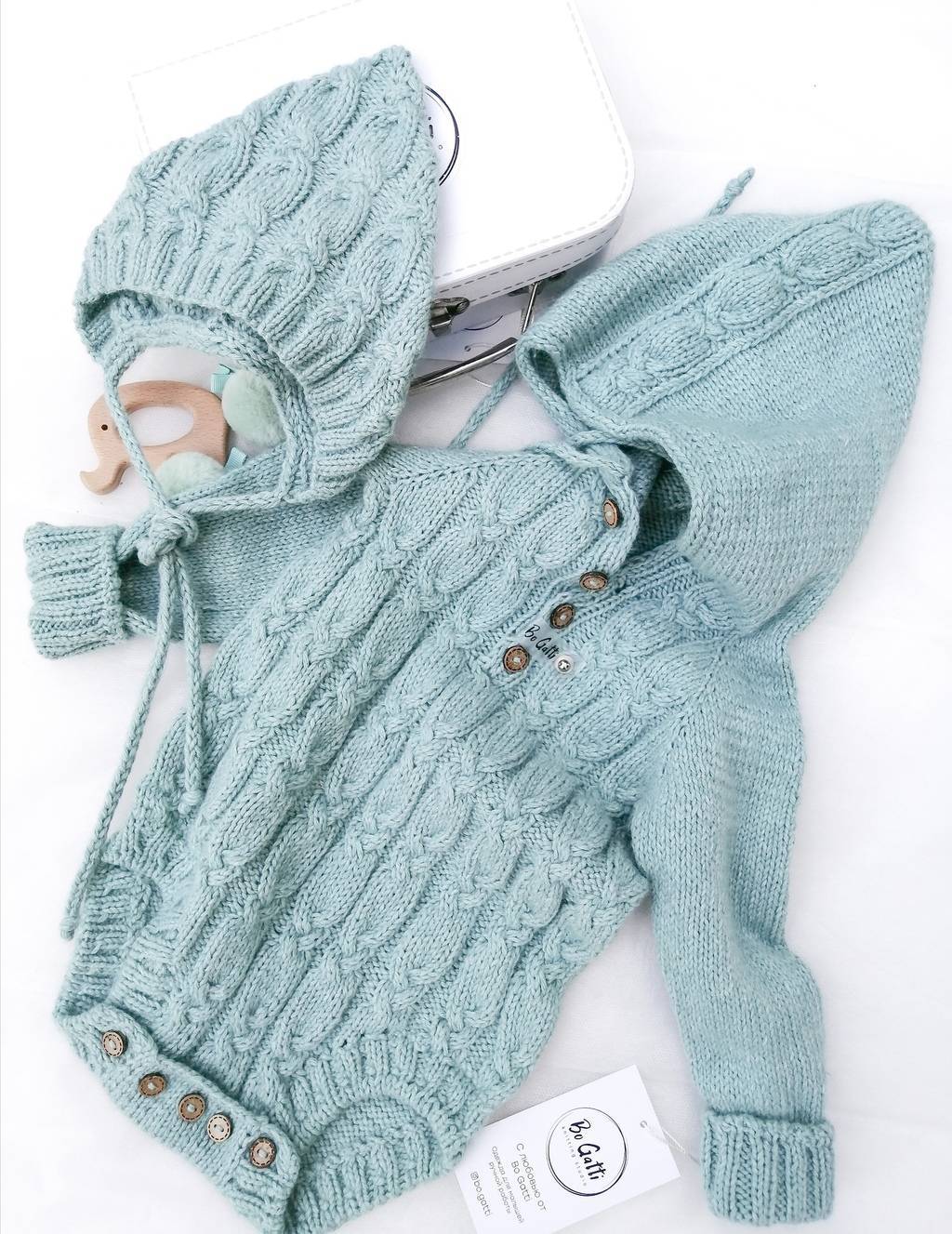 Комплект "Avery"