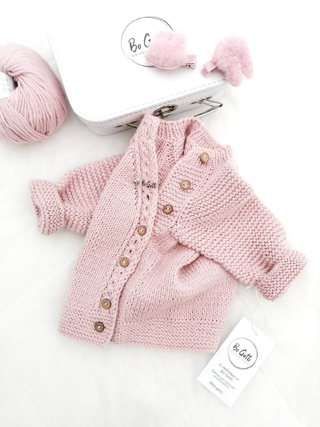 Кардиган "Baby"