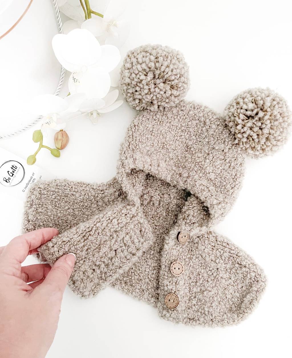 Шапочка "Bubble"