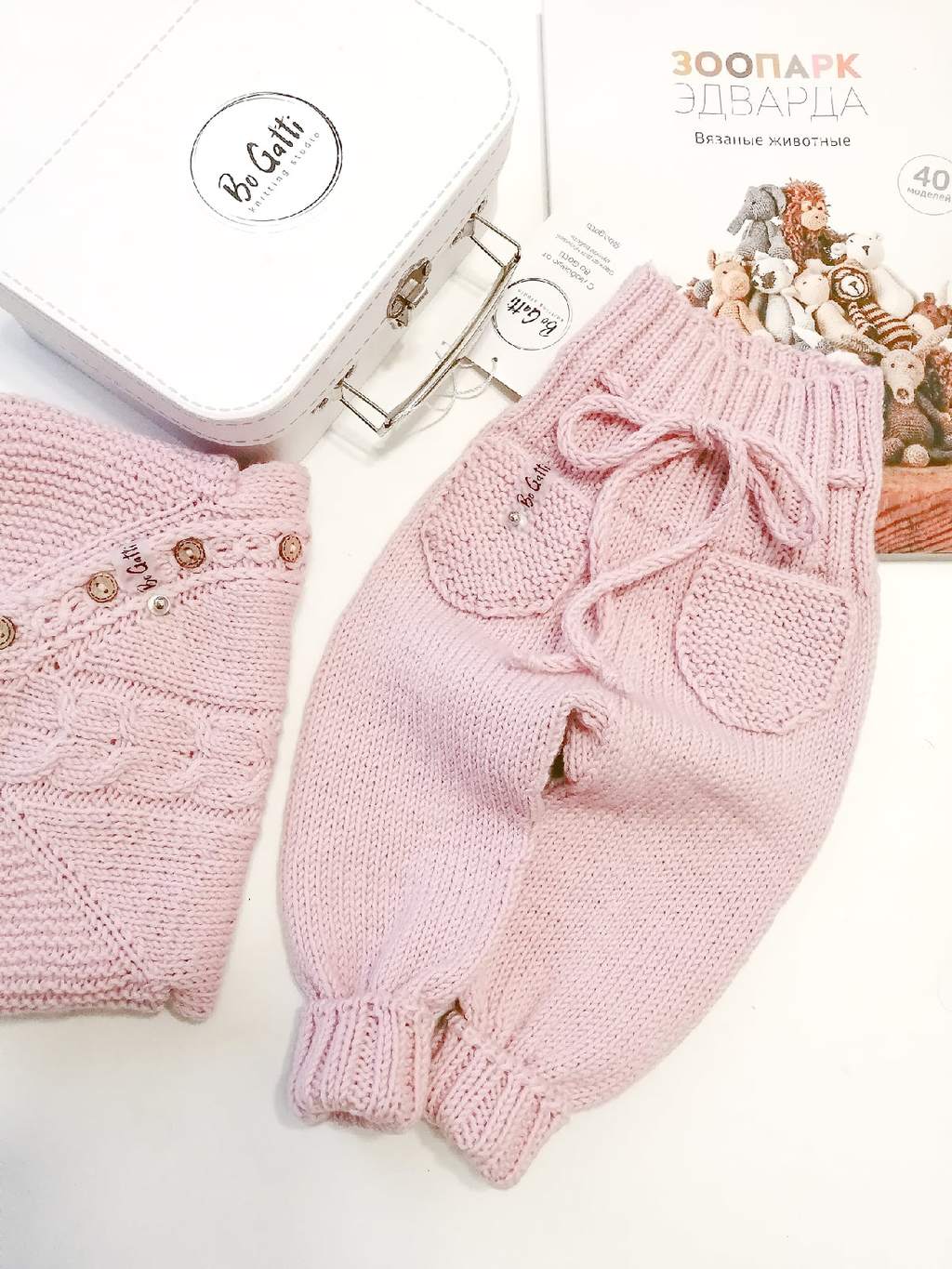 Штанишки "Baby"