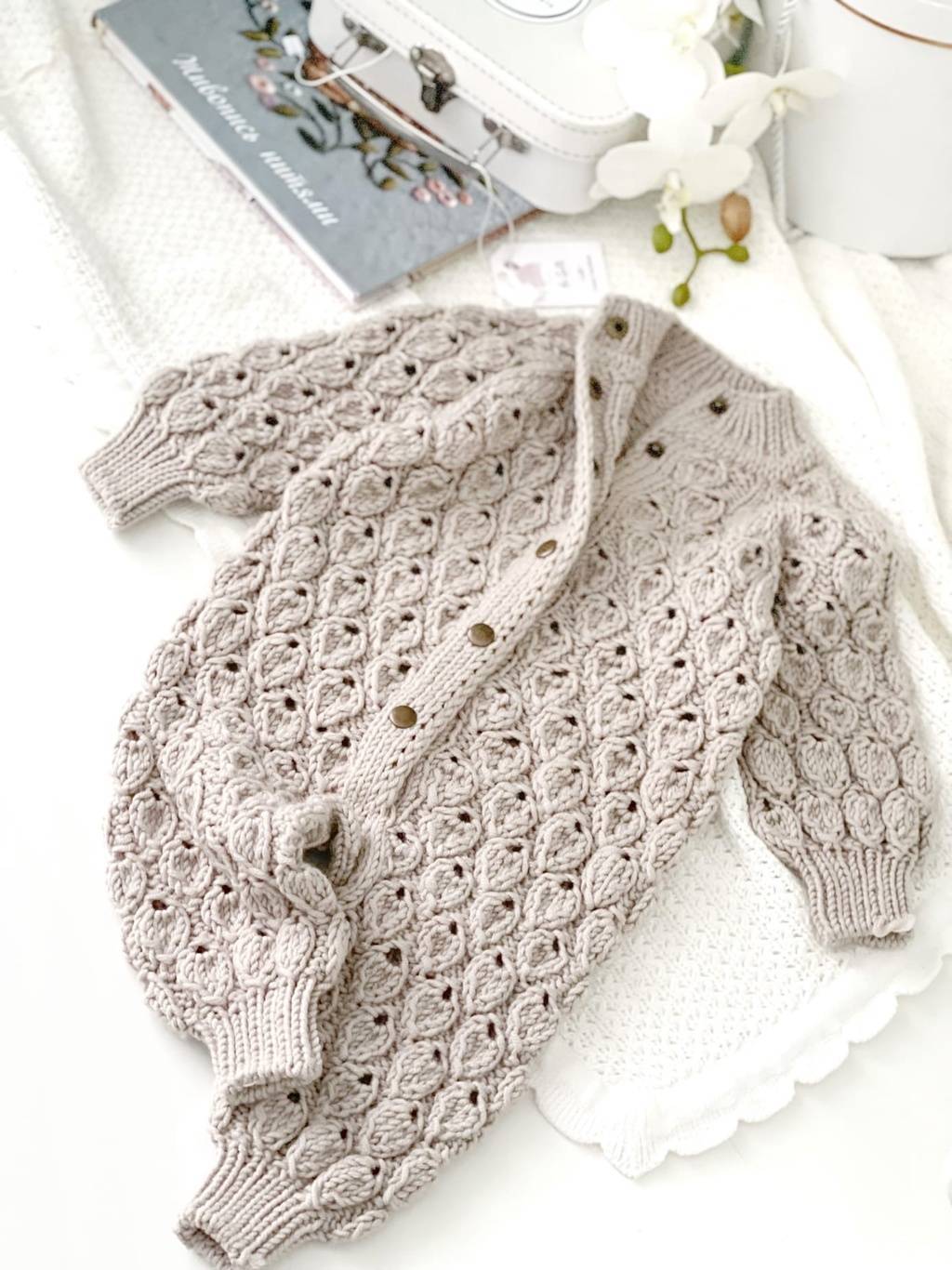 Комбинезон "Bosque"