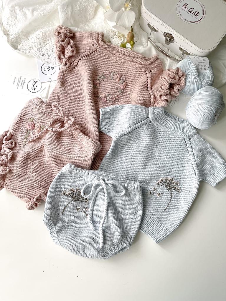 Комплект SUMMER