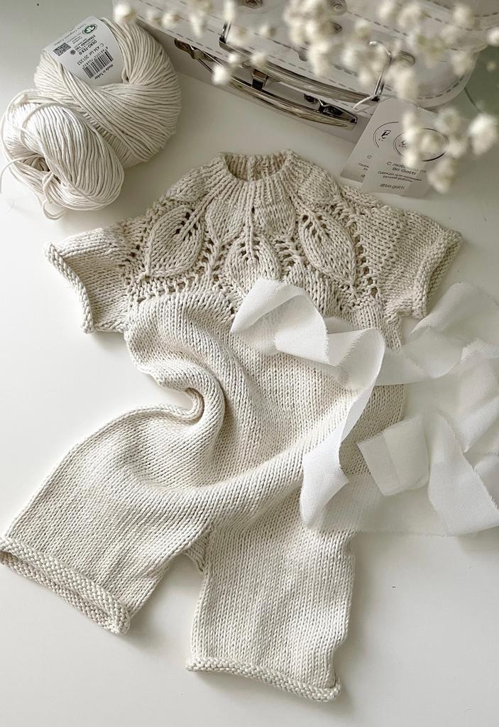 Песочник AURORA