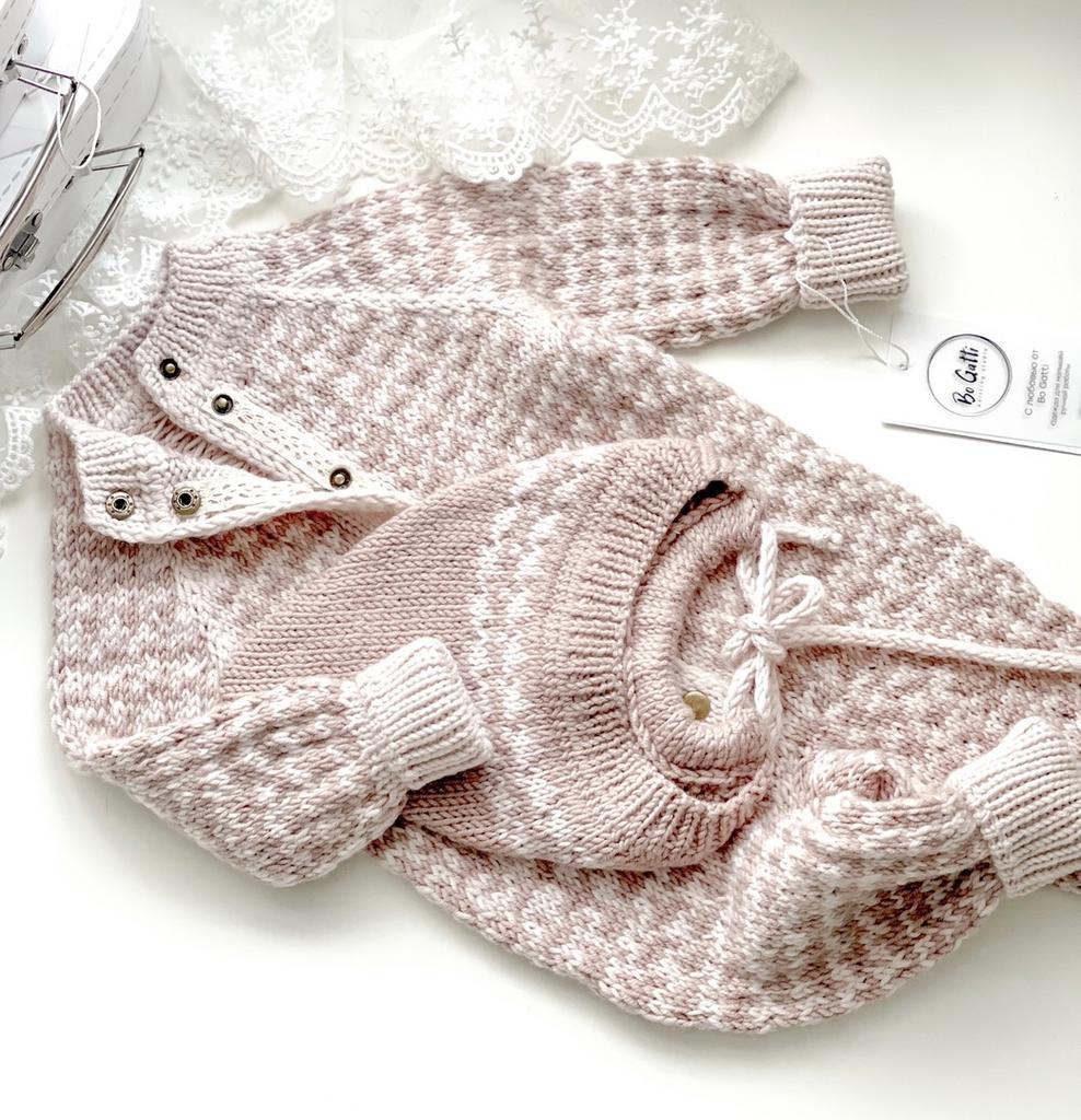 Комплект GAGA