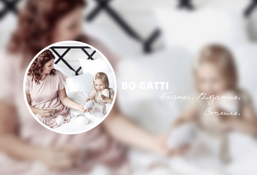 РОСТОК на раз, два, три