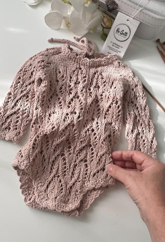 Коллекция АЖУР