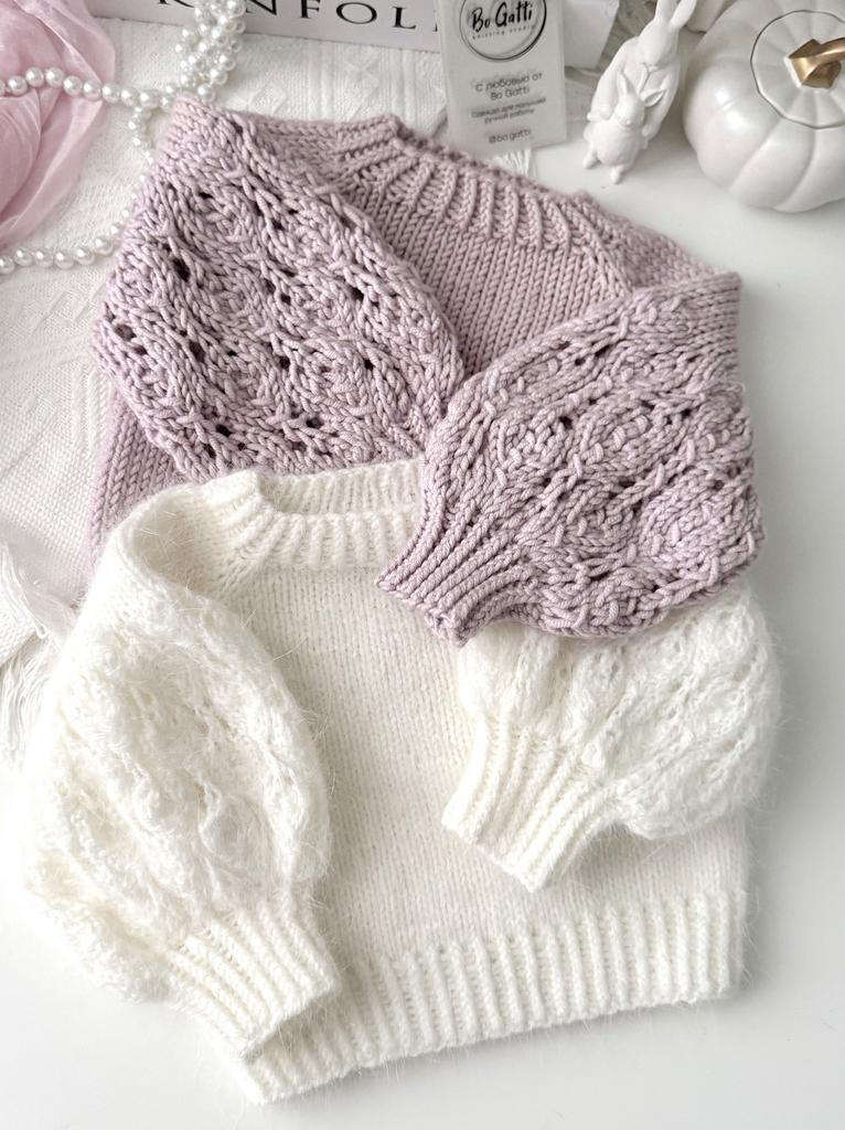 Пуловер KATARINA