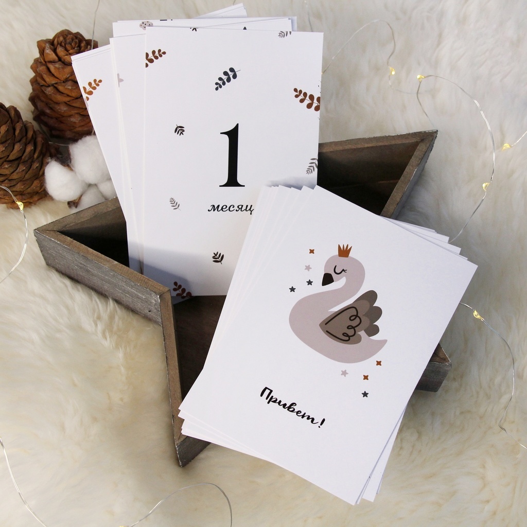 Карточки для фото "Caramel" универсальные