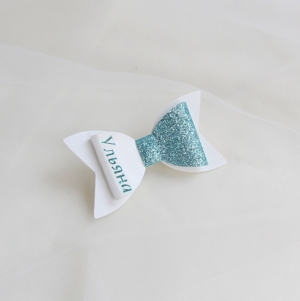 Заколка-зажим "Именной бант" бело-голубой