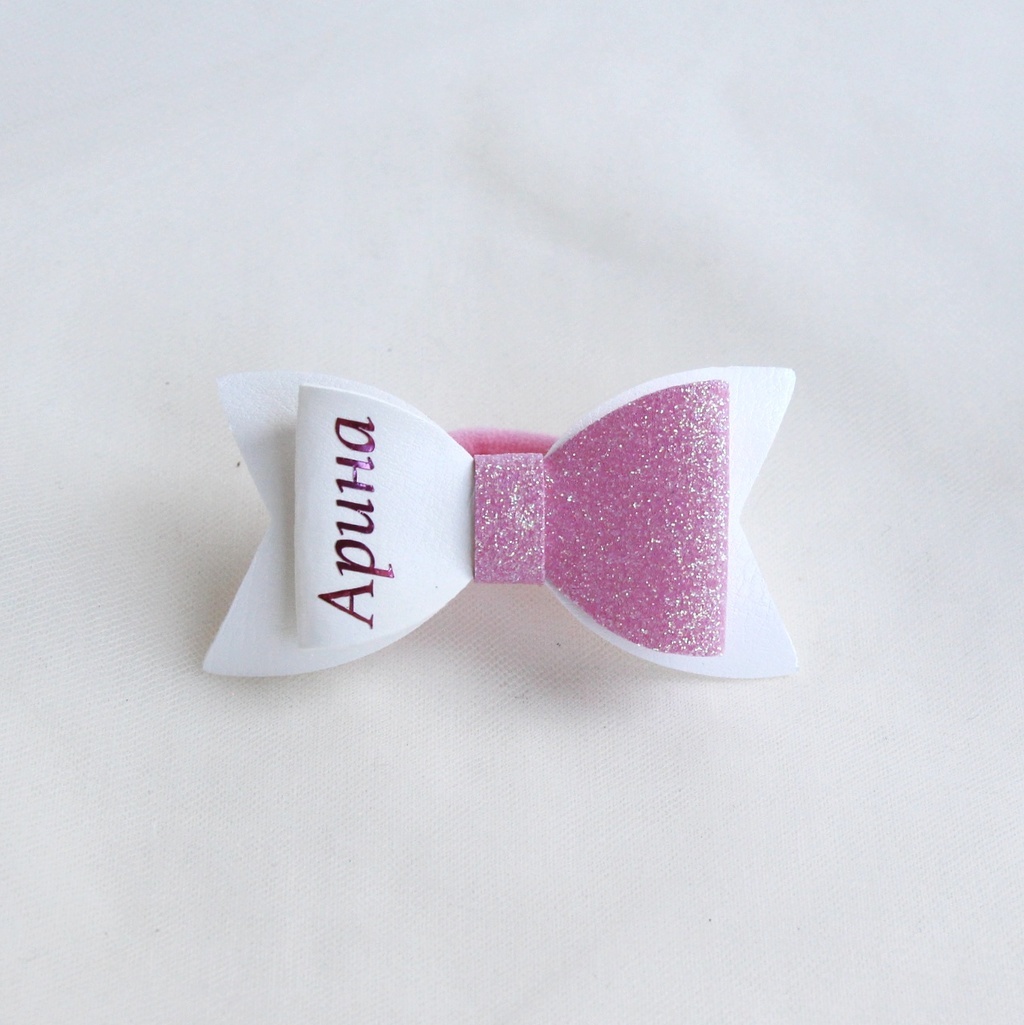 Резинка "Именной бант" бело-розовый