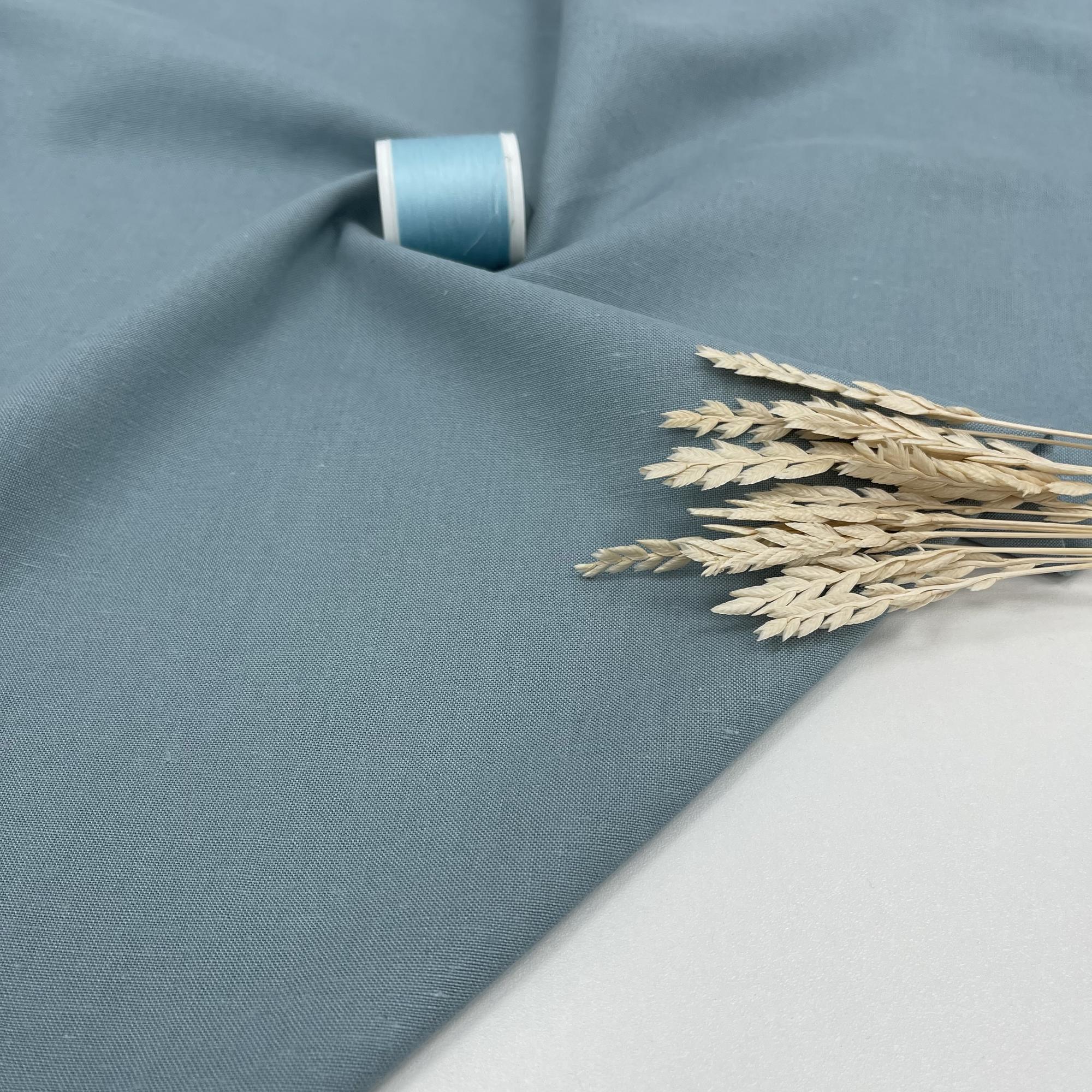 Тенсель - лен. Звонкий ручей