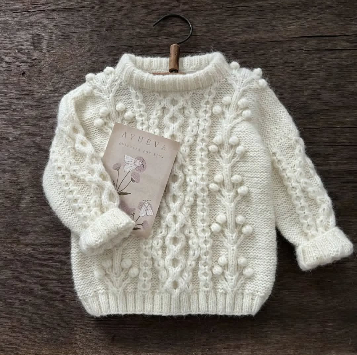 Currant sweater 3-4г