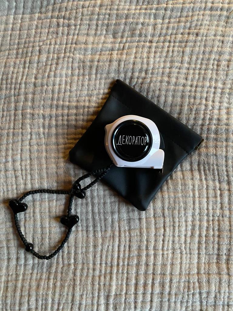 рулетка ДЕКОРАТОР