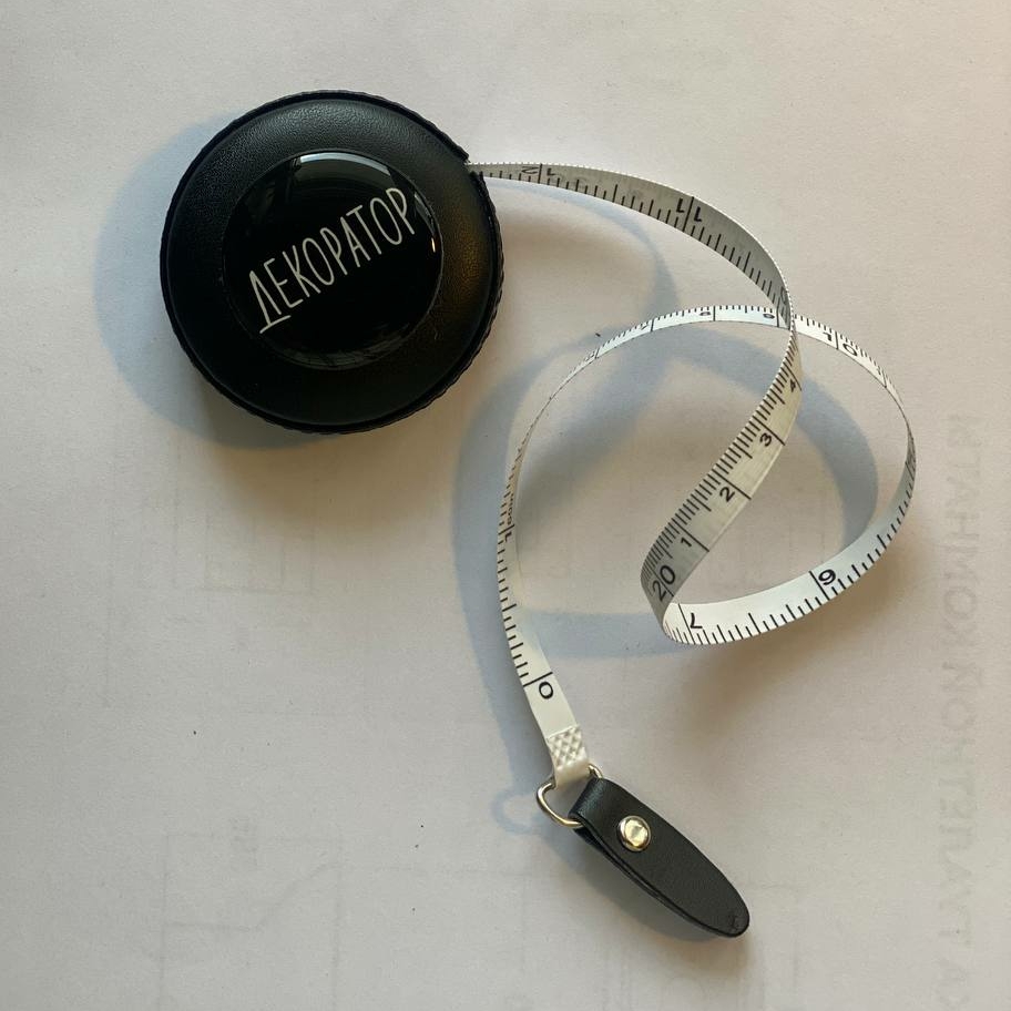 мини-рулетка ДЕКОРАТОР