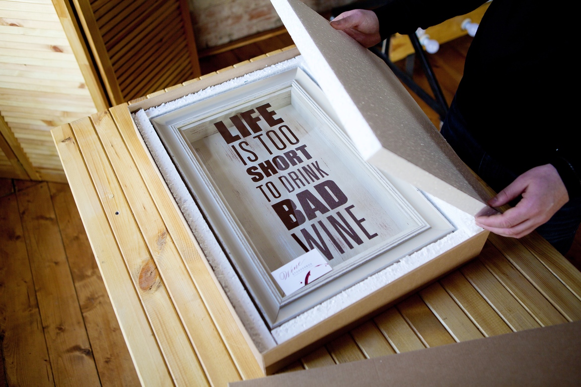 Копилка "Life is too short..."