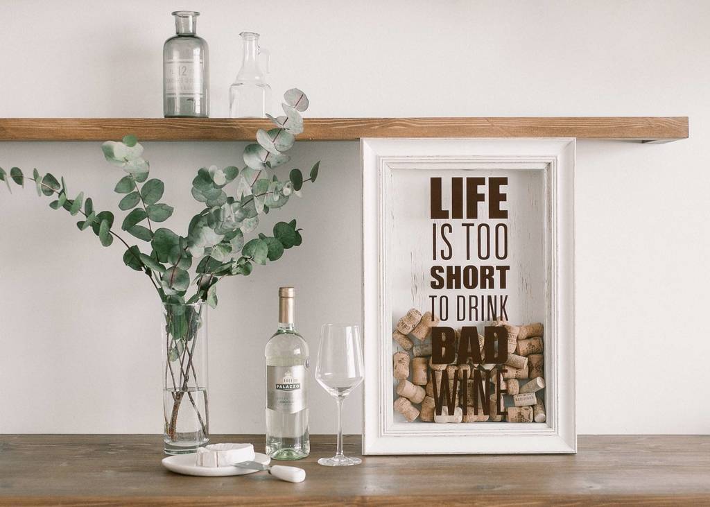 Копилка Life is too short...