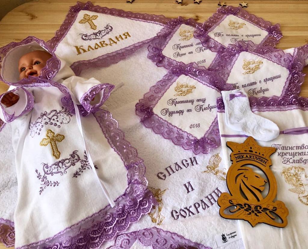 Крестильная рубашка без имени «Золотая сирень»