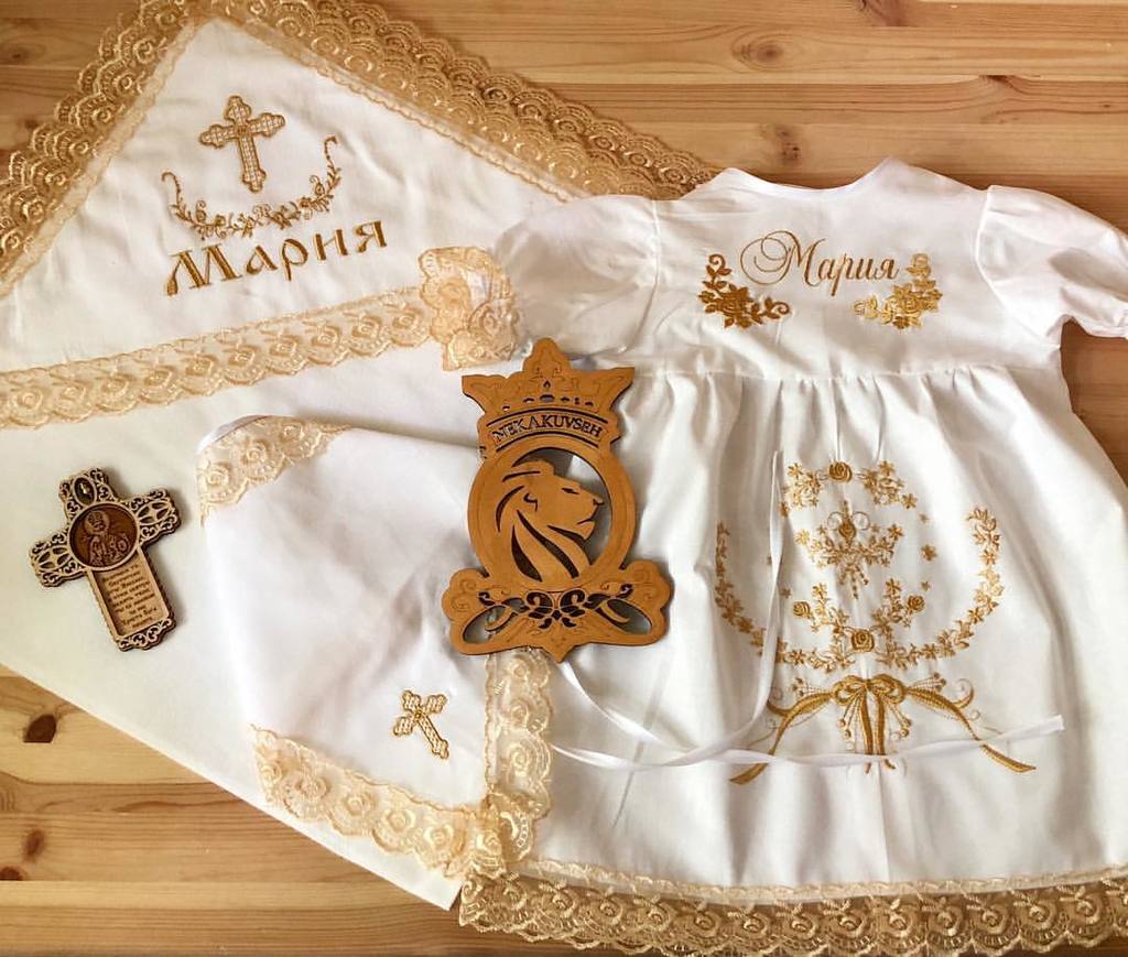 Именная фланелевая крыжма с уголком