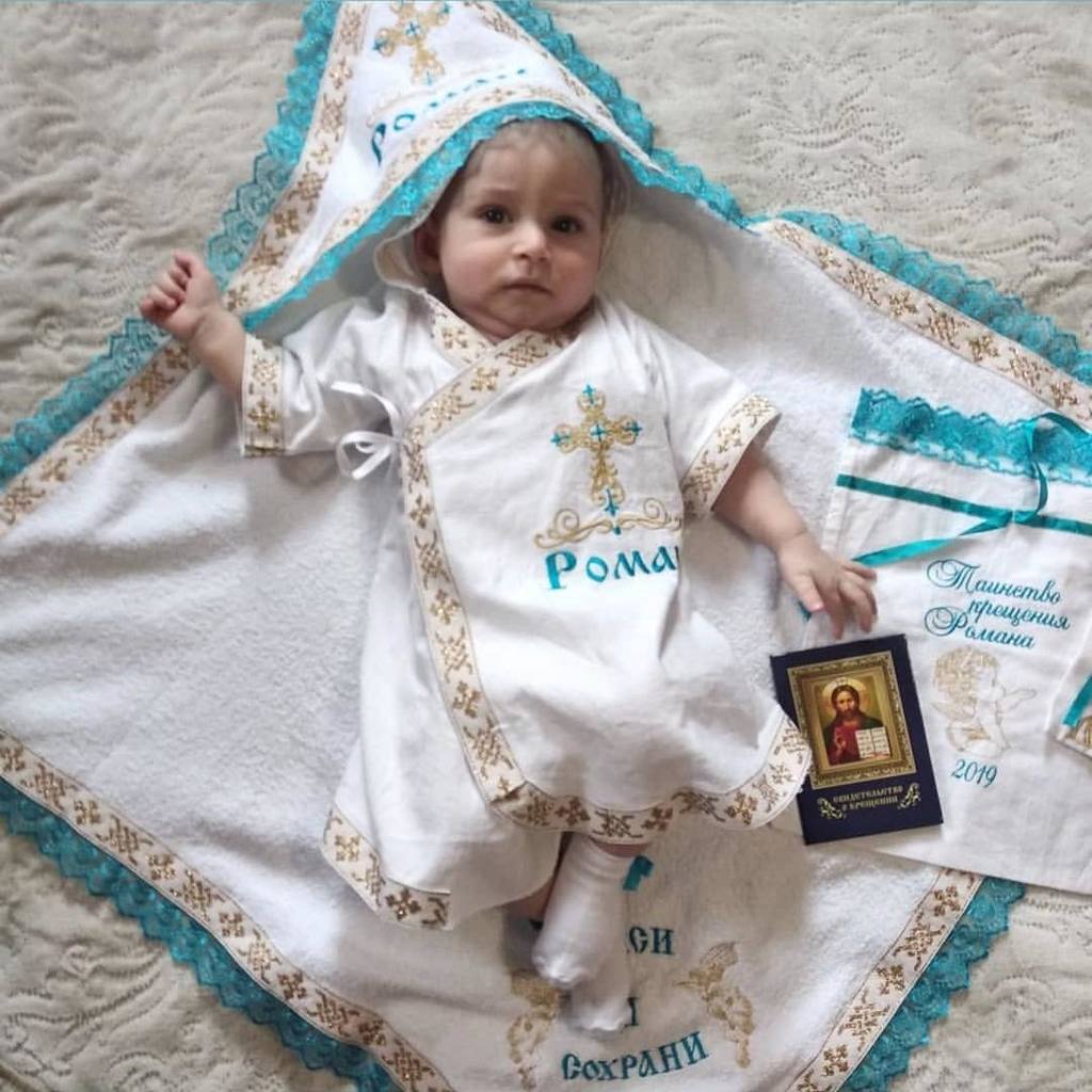 Именной крестильный набор "Роман"