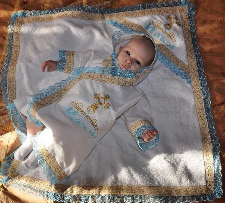 Именной крестильный набор "Илья"