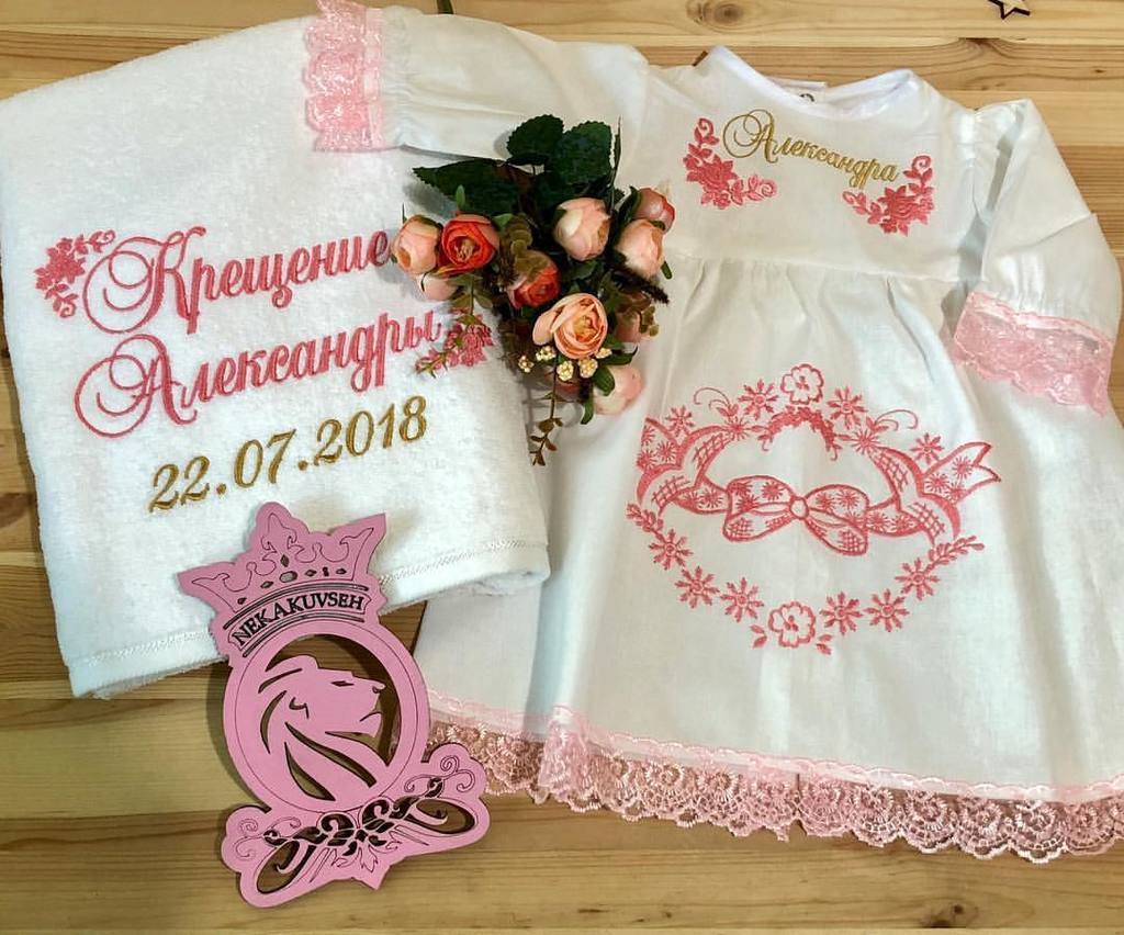 Крестильный набор "Бантик в веночке"
