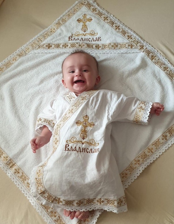 Крестильный именной набор "Золотишка"