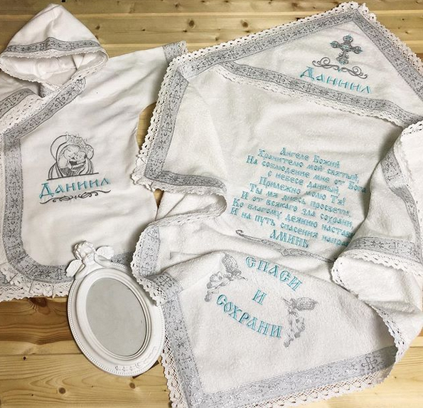 Крестильный набор  "Даниил"