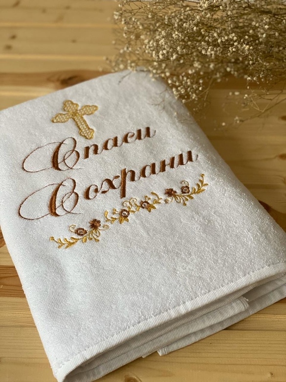 Крестильное махровое полотенце