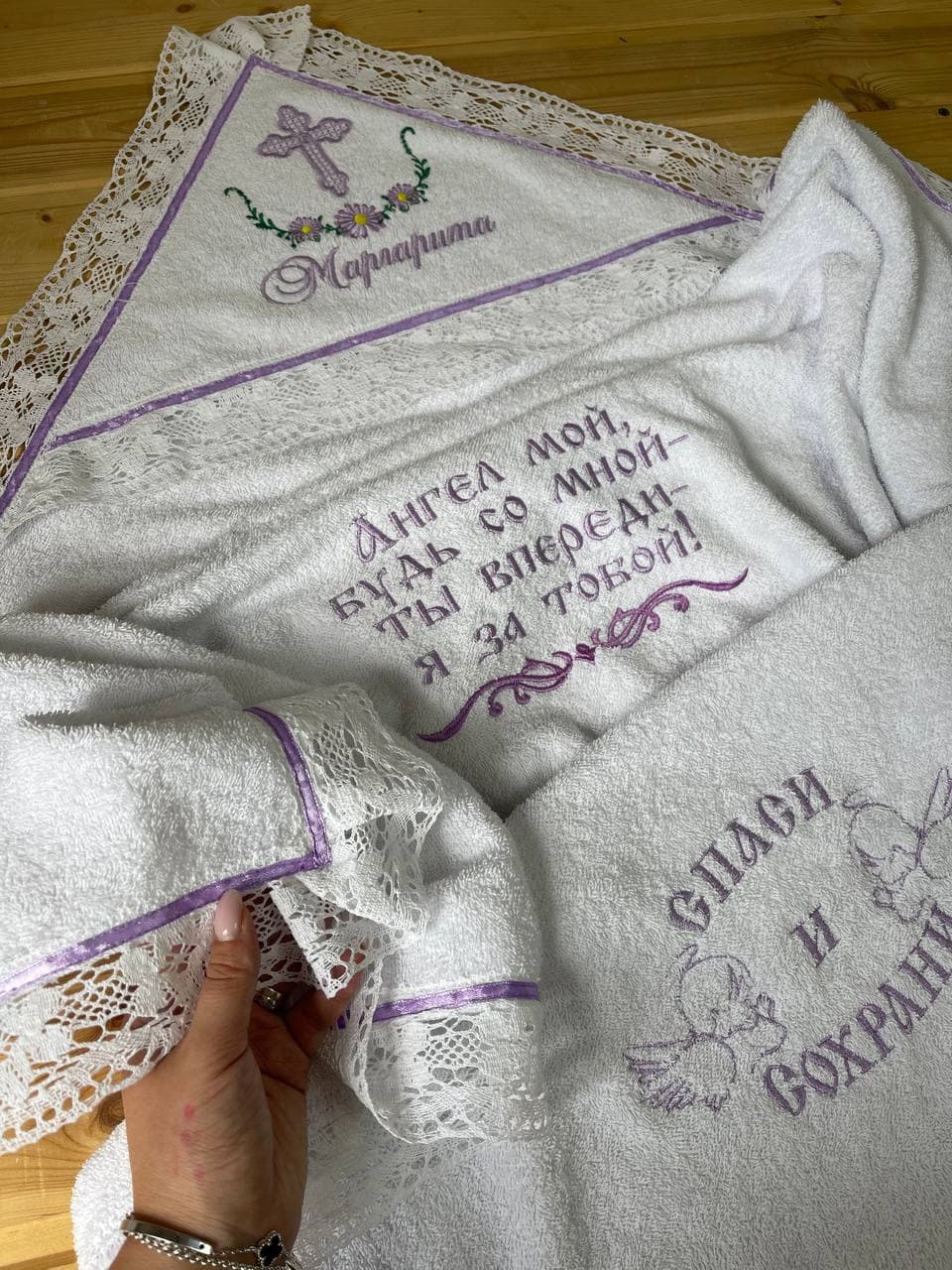 Крыжма махровая Маргарита