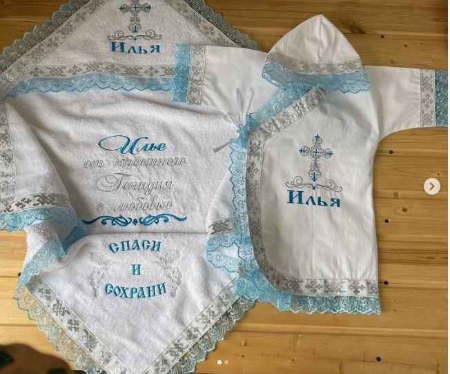 Именной крестильный набор "Небесный"