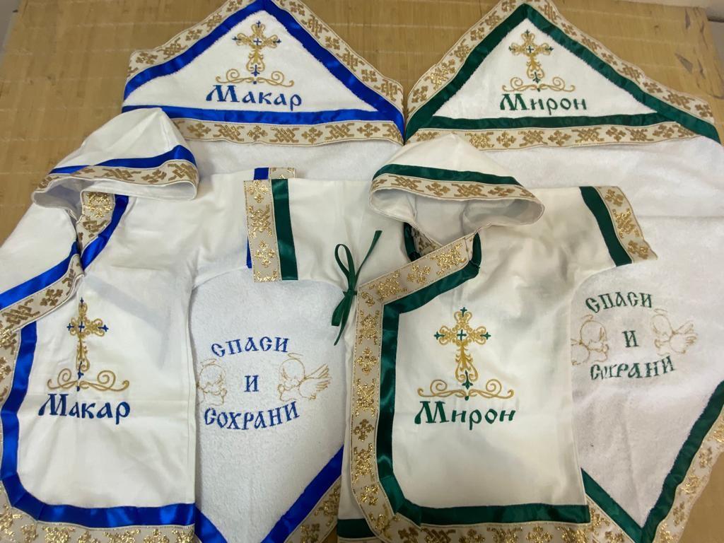 Крестильный набор "Золото  и цвет"