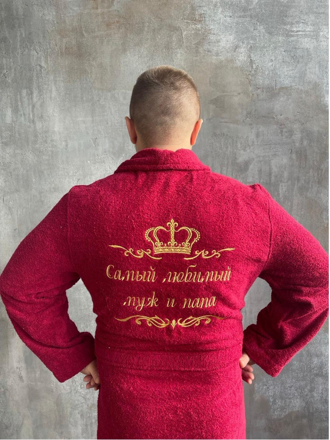 Махровый халат с вышивкой бордовый