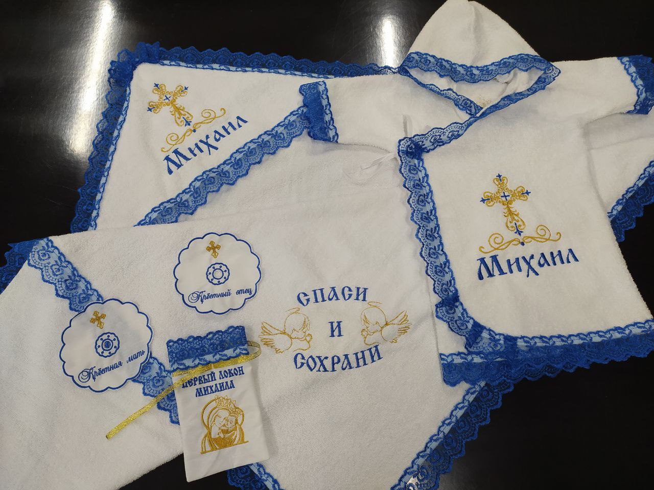 Крестильный набор для мальчика № 9
