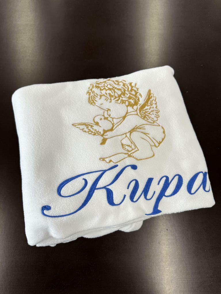 Плед именной Кира