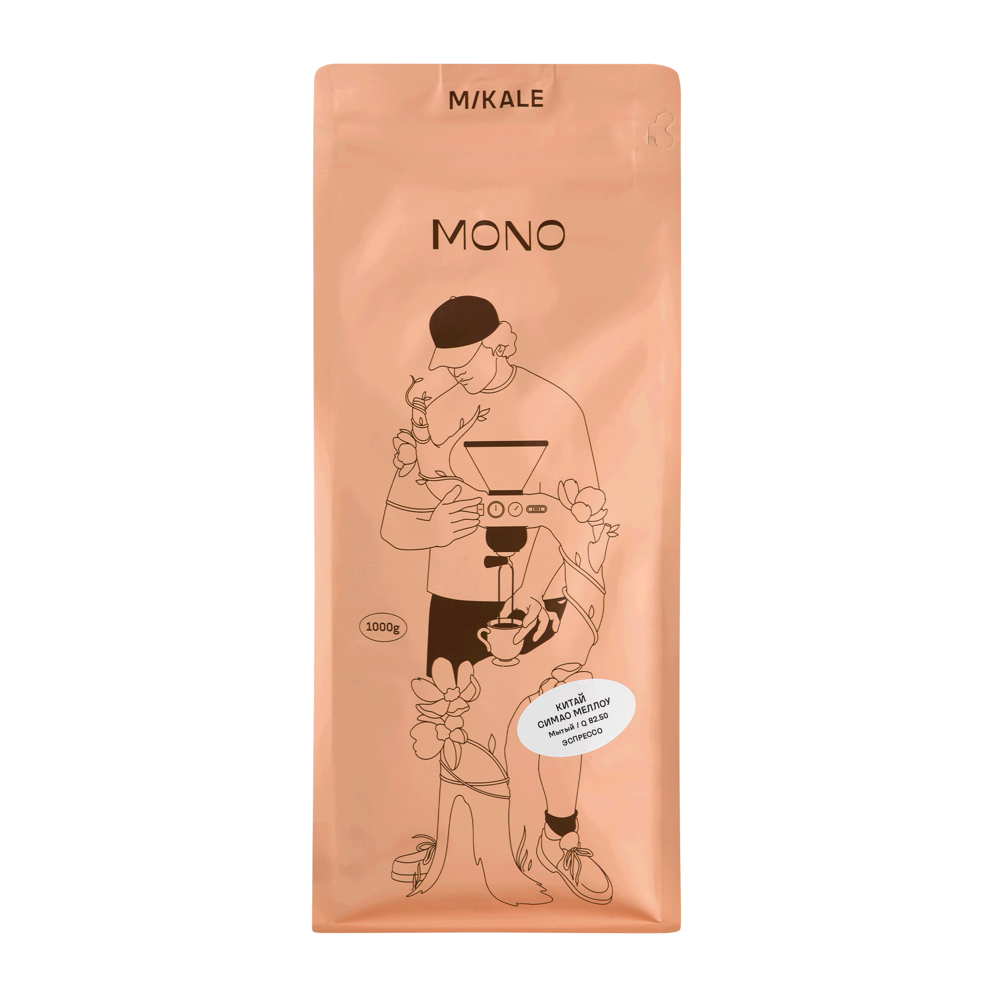 Mikale Panorama Под молоко М 9 / Китай Симао Меллоу (250 г)