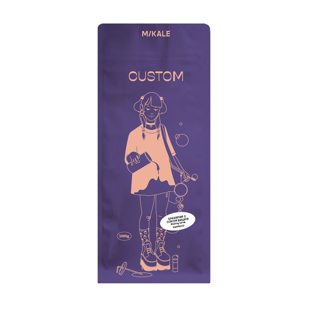 Mikale Custom Бразилия с соком вишни (1 кг)