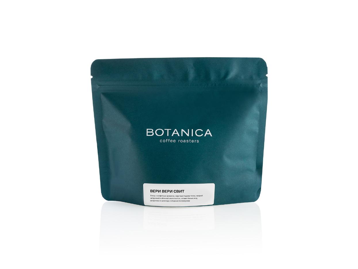 Botanica Вери вери свит (250 г)