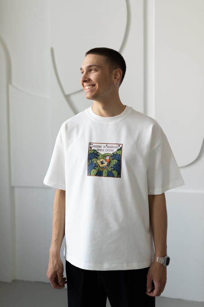 Футболка "Заказчик", белый цвет