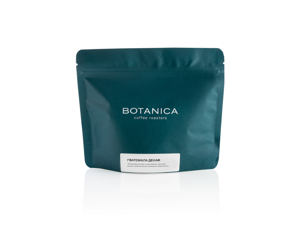 Botanica Гватемала Декаф (250г)